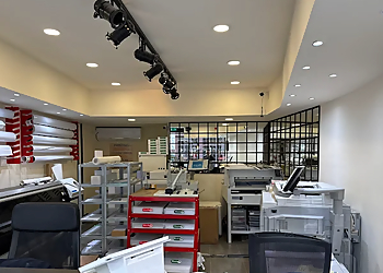 ADANA Print Shop