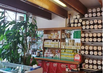 AJ Chinese Health Practice