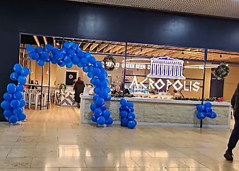 Acropolis Metrocentre