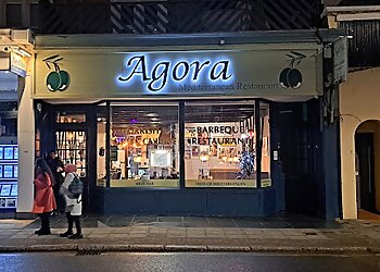 Agora Restaurant