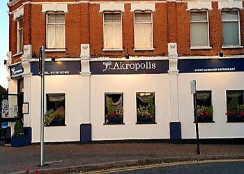 Akropolis Restaurant