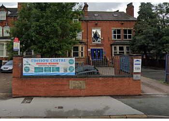 Leeds private tutors Al-Bashir Academy image 1