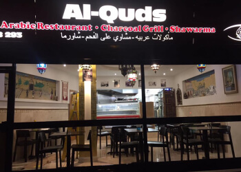 Al-Quds Restaurant