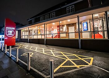 Altrincham Garrick Playhouse