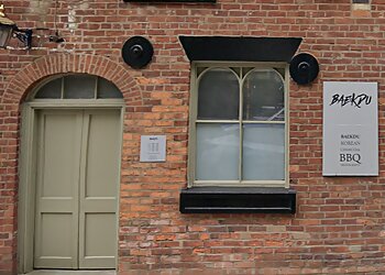 Baekdu Korean BBQ Restaurant