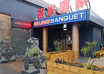 Beijing Banquet