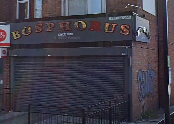 Kingston Upon Hull turkish restaurants Bosphorus image 1