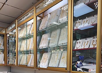 Chacha jeweller Rochdale