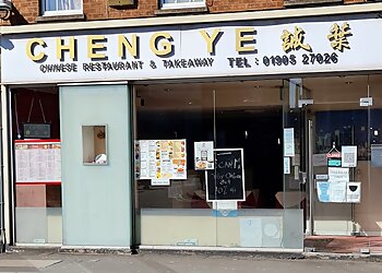 Cheng Ye Chinese Restaurant