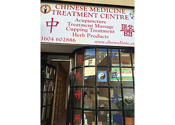 Chen's Clinic