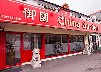 China Garden