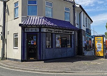 China Garden Restaurant