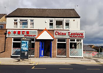 China Lantern Restaurant