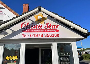 China Star
