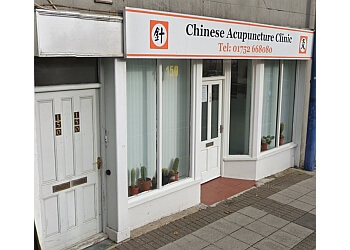 Chinese Acupuncture Clinic