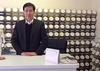 Chinese Medical Centres Bolton