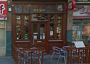 Chinese Snack Box Ltd