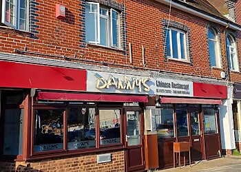 Danny's Chinese Restaurant