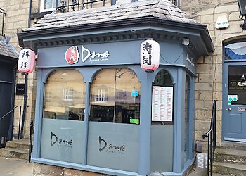 Domo japanese Cuisine