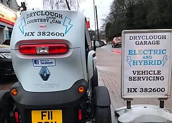 Dryclough Lane Garage