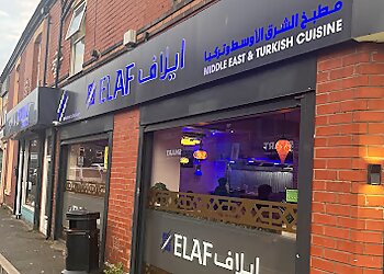 ELAF-Middle East & Turkish Cuisine