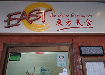 East Pan Asian Restaurant
