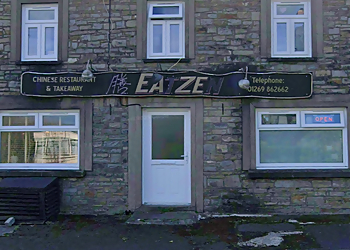 Eatzen Chinese Restaurant
