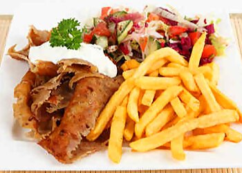 Elm Kebab & Pizza House