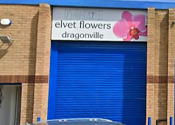 Elvet Flowers