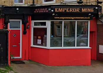 Emperor Ming Restaurant