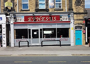 Ephesus Restaurant