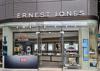 Oxford jewellers Ernest Jones image 1