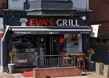 Eva's Grill