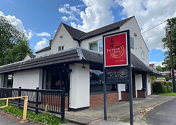 Fortune City Chinese Restaurant