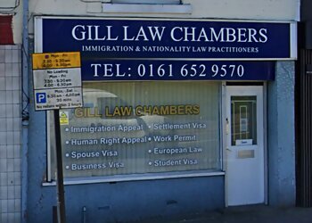 Oldham immigration consultants Gill Law Chambers image 1