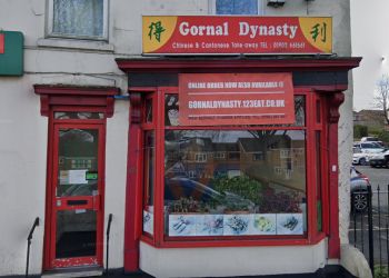 Gornal Dynasty