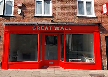 Great Wall Chinese Takeaway