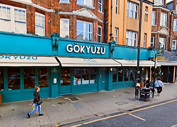 Gökyüzü Green Lanes