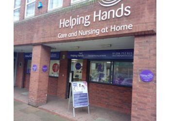 HELPING HANDS HOME CARE