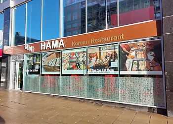 Hama Korean BBQ Buffet