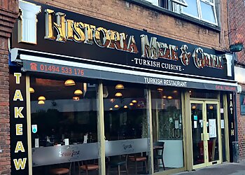 Historia Meze Grill