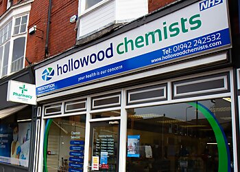 Wigan pharmacies Hollowood Chemist Wigan image 1