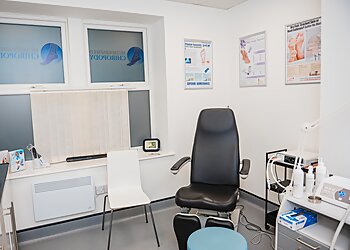 Huddersfield Chiropody