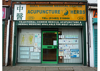 Hull Chinese Medical Centre