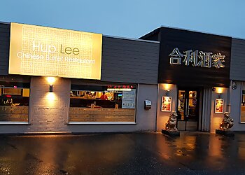 Hup Lee Buffet Restaurant