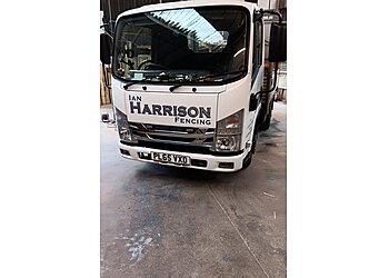 Ian Harrison Fencing Ltd.
