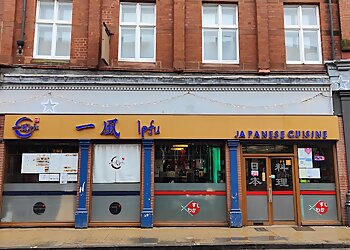 Ipfu Japanese Restaurant