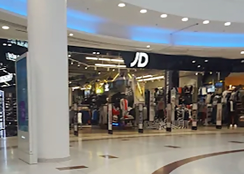 JD Sports Braehead