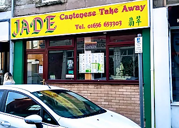 Jade Takeaway