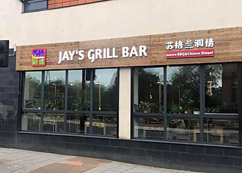 Jay's BBQ Bar